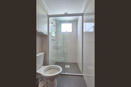 Apartamento para alugar com 45m², 2 quartos e 1 vagaBanheiro