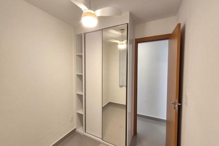 Quarto 1  de apartamento para alugar com 2 quartos, 45m² em Vila Satúrnia, Campinas