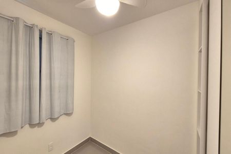 Apartamento para alugar com 45m², 2 quartos e 1 vagaQuarto 1 