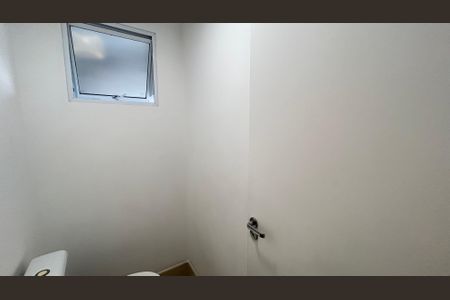 Apartamento para alugar com 82m², 2 quartos e 2 vagas Apartamento para alugar com 82m², 2 quartos e 2 vagasLavabo