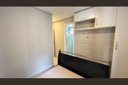 Apartamento para alugar com 82m², 2 quartos e 2 vagas Apartamento para alugar com 82m², 2 quartos e 2 vagasQuarto Suíte