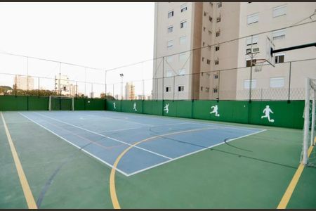Apartamento para alugar com 82m², 2 quartos e 2 vagas Apartamento para alugar com 82m², 2 quartos e 2 vagasQuadra