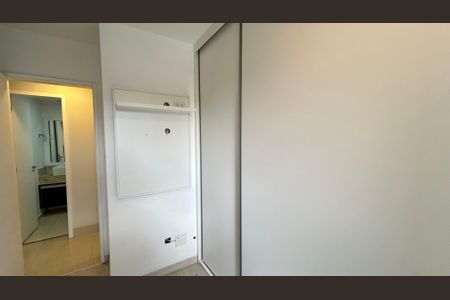 Apartamento para alugar com 82m², 2 quartos e 2 vagas Apartamento para alugar com 82m², 2 quartos e 2 vagasQuarto 1