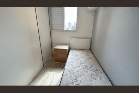 Apartamento para alugar com 82m², 2 quartos e 2 vagas Apartamento para alugar com 82m², 2 quartos e 2 vagasQuarto 1
