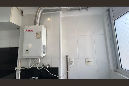 Apartamento para alugar com 82m², 2 quartos e 2 vagas Apartamento para alugar com 82m², 2 quartos e 2 vagasÁrea de Serviço