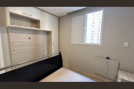 Apartamento para alugar com 82m², 2 quartos e 2 vagas Apartamento para alugar com 82m², 2 quartos e 2 vagasQuarto Suíte