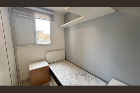 Apartamento para alugar com 82m², 2 quartos e 2 vagas Apartamento para alugar com 82m², 2 quartos e 2 vagasQuarto 1