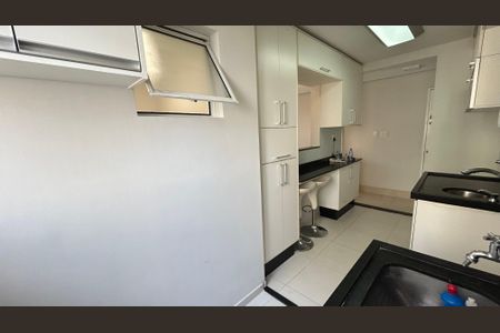 Apartamento para alugar com 82m², 2 quartos e 2 vagas Apartamento para alugar com 82m², 2 quartos e 2 vagasÁrea de Serviço
