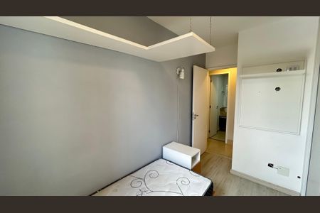 Apartamento para alugar com 82m², 2 quartos e 2 vagas Apartamento para alugar com 82m², 2 quartos e 2 vagasQuarto 1