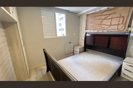 Apartamento para alugar com 82m², 2 quartos e 2 vagas Apartamento para alugar com 82m², 2 quartos e 2 vagasQuarto Suíte