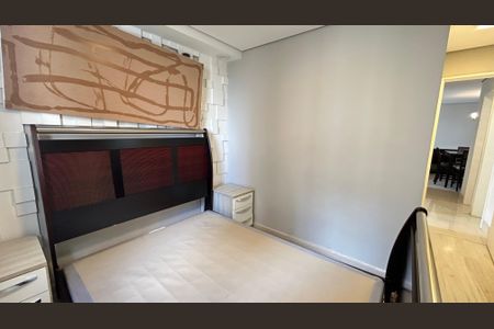 Apartamento para alugar com 82m², 2 quartos e 2 vagas Apartamento para alugar com 82m², 2 quartos e 2 vagasQuarto Suíte