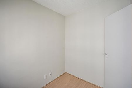 Apartamento à venda com 35m², 2 quartos e sem vaga Apartamento à venda com 35m², 2 quartos e sem vagaQuarto 1