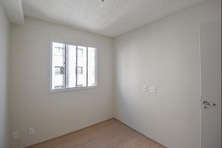 Apartamento à venda com 35m², 2 quartos e sem vaga Apartamento à venda com 35m², 2 quartos e sem vagaQuarto 2