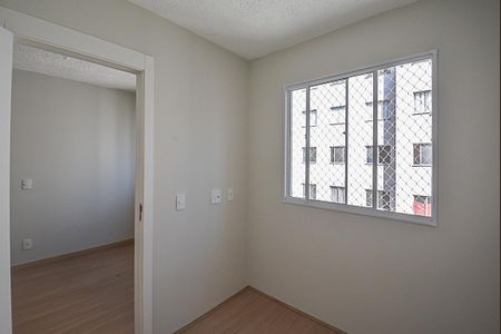 Apartamento à venda com 35m², 2 quartos e sem vaga Apartamento à venda com 35m², 2 quartos e sem vagaQuarto 1
