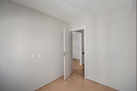 Apartamento à venda com 35m², 2 quartos e sem vaga Apartamento à venda com 35m², 2 quartos e sem vagaQuarto 2