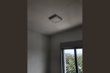 Apartamento para alugar com 40m², 2 quartos e 1 vagaQuarto