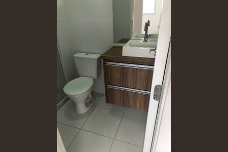 Apartamento para alugar com 40m², 2 quartos e 1 vagaBanheiro