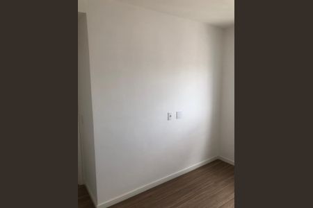 Apartamento para alugar com 40m², 2 quartos e 1 vagaSala
