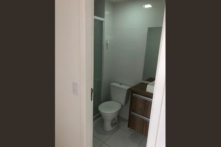 Apartamento para alugar com 40m², 2 quartos e 1 vagaBanheiro