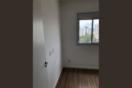 Apartamento para alugar com 40m², 2 quartos e 1 vagaQuarto