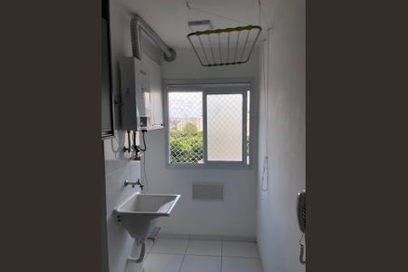 Apartamento para alugar com 40m², 2 quartos e 1 vagaÁrea de serviço