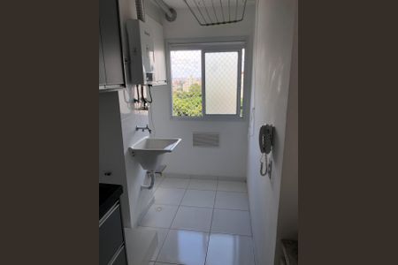 Apartamento para alugar com 40m², 2 quartos e 1 vagaÁrea de serviço