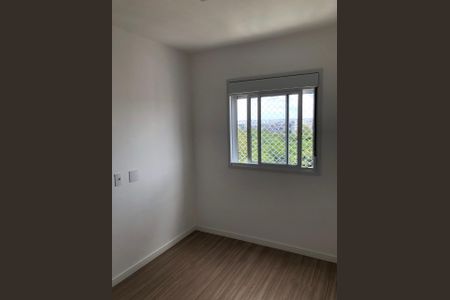 Apartamento para alugar com 40m², 2 quartos e 1 vagaQuarto