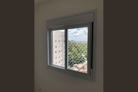 Apartamento para alugar com 40m², 2 quartos e 1 vagaQuarto