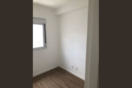 Apartamento para alugar com 40m², 2 quartos e 1 vagaQuarto