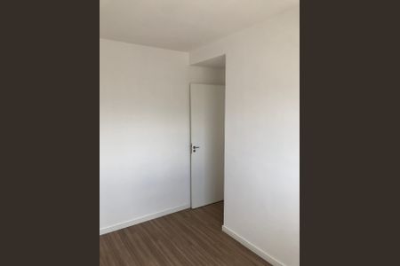 Apartamento para alugar com 40m², 2 quartos e 1 vagaQuarto
