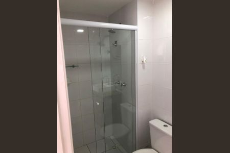 Apartamento para alugar com 40m², 2 quartos e 1 vagaBanheiro