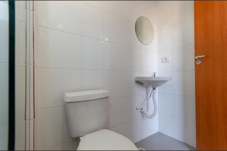 Studio para alugar com 25m², 1 quarto e sem vaga Studio para alugar com 25m², 1 quarto e sem vagaBanheiro
