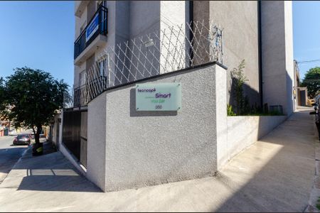 Studio para alugar com 25m², 1 quarto e sem vaga Studio para alugar com 25m², 1 quarto e sem vagaFachada