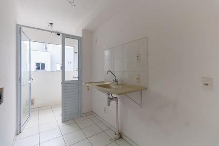 Apartamento para alugar com 37m², 1 quarto e 1 vaga Apartamento para alugar com 37m², 1 quarto e 1 vagaCozinha