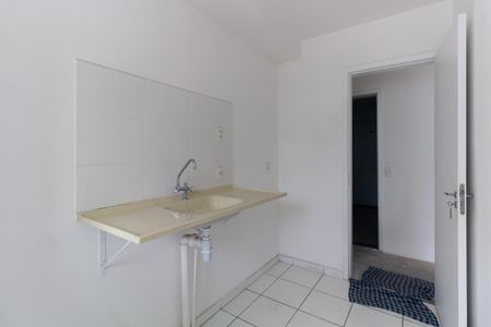 Apartamento para alugar com 37m², 1 quarto e 1 vaga Apartamento para alugar com 37m², 1 quarto e 1 vagaCozinha