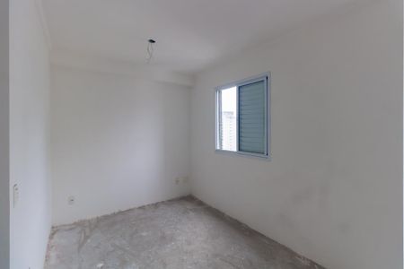 Quarto de apartamento para alugar com 1 quarto, 37m² em Quinta da Paineira, São Paulo