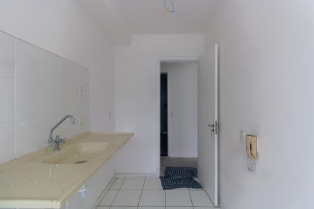 Apartamento para alugar com 37m², 1 quarto e 1 vaga Apartamento para alugar com 37m², 1 quarto e 1 vagaCozinha