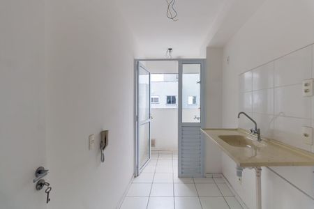 Apartamento para alugar com 37m², 1 quarto e 1 vaga Apartamento para alugar com 37m², 1 quarto e 1 vagaCozinha