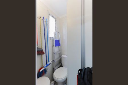 Apartamento à venda com 72m², 2 quartos e 1 vaga Apartamento à venda com 72m², 2 quartos e 1 vagaBanheiro de serviço