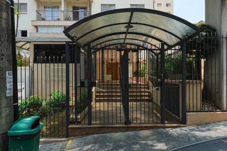 Apartamento à venda com 72m², 2 quartos e 1 vaga Apartamento à venda com 72m², 2 quartos e 1 vagaFachada do condomínio
