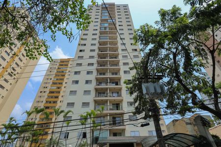 Apartamento à venda com 72m², 2 quartos e 1 vaga Apartamento à venda com 72m², 2 quartos e 1 vagaFachada do bloco