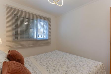 Apartamento à venda com 72m², 2 quartos e 1 vaga Apartamento à venda com 72m², 2 quartos e 1 vagaQuarto 1