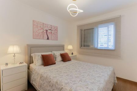 Apartamento à venda com 72m², 2 quartos e 1 vaga Apartamento à venda com 72m², 2 quartos e 1 vagaQuarto 1