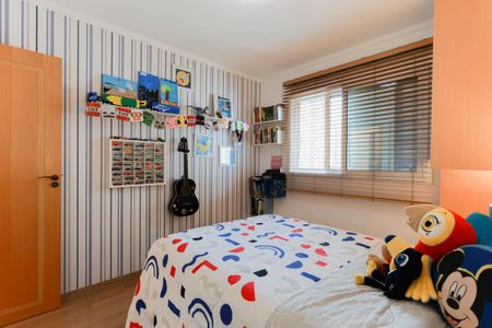 Apartamento à venda com 72m², 2 quartos e 1 vaga Apartamento à venda com 72m², 2 quartos e 1 vagaQuarto 2