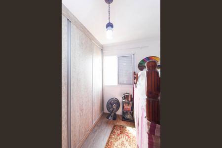 Apartamento à venda com 60m², 2 quartos e 1 vaga