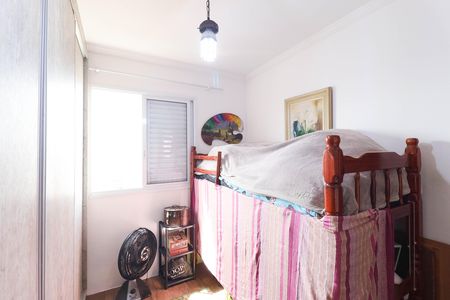Apartamento à venda com 60m², 2 quartos e 1 vaga