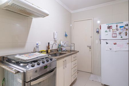 Apartamento à venda com 59m², 1 quarto e sem vagaCozinha