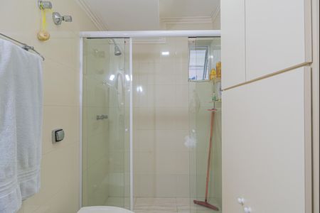 Apartamento à venda com 59m², 1 quarto e sem vagaBanheiro