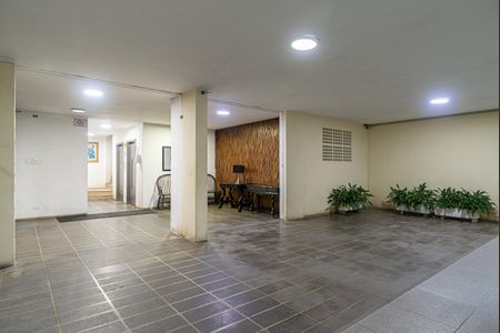 Apartamento à venda com 59m², 1 quarto e sem vagaÁrea comum - Hall Social