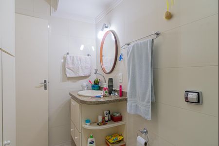 Apartamento à venda com 59m², 1 quarto e sem vagaBanheiro